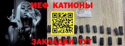 марки lsd Бугуруслан