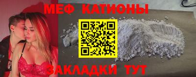 марки lsd Бугуруслан