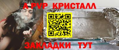марки lsd Бугуруслан