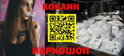 мет Будённовск
