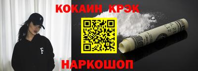 бутират Бузулук