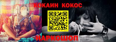 марки lsd Бугуруслан