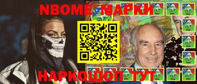 бутират Бузулук