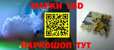 бутират Бузулук