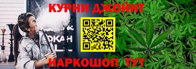 бутират Бузулук