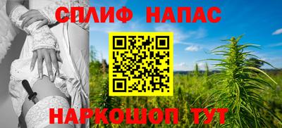 мет Будённовск