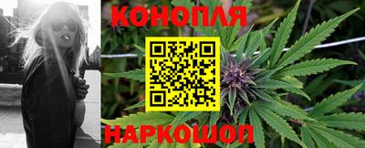 бутират Бузулук