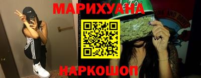 мет Будённовск