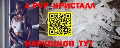 кокаин премиум Заволжье