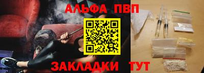 марки lsd Бугуруслан