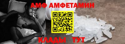 бутират Бузулук
