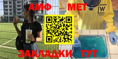 марки lsd Бугуруслан
