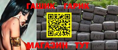 марки lsd Бугуруслан