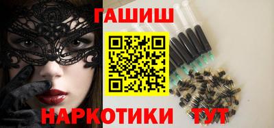 мет Будённовск