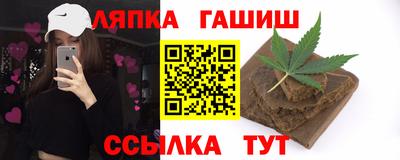 марки lsd Бугуруслан