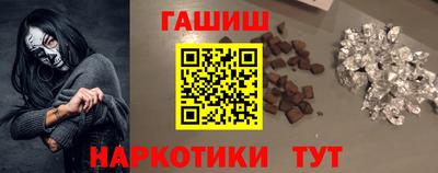 марки lsd Бугуруслан