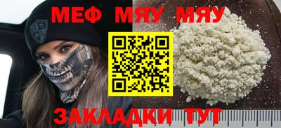 марки lsd Бугуруслан