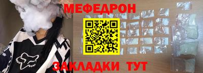 марки lsd Бугуруслан