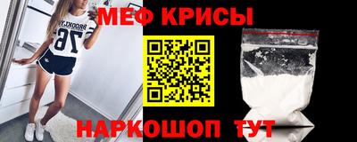 бутират Бузулук