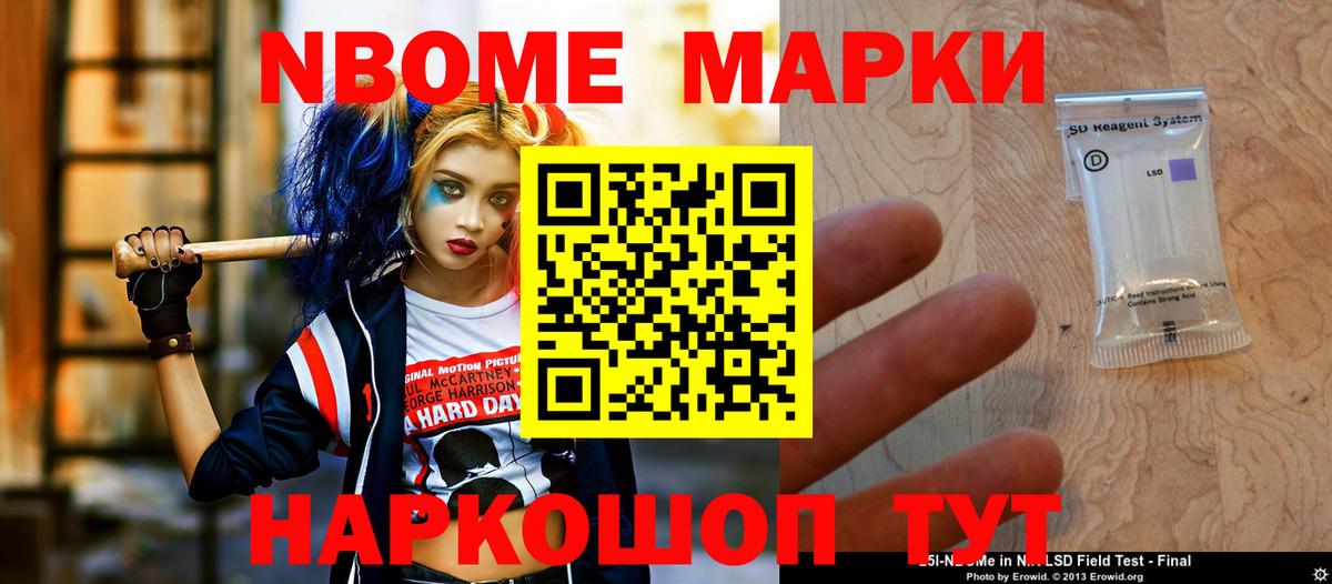 LSD-25 экстази ecstasy  LSD-25 экстази  Ростов Великий  MEGA маркетплейс  ЛСД экстази кислота  Вход с VPN 